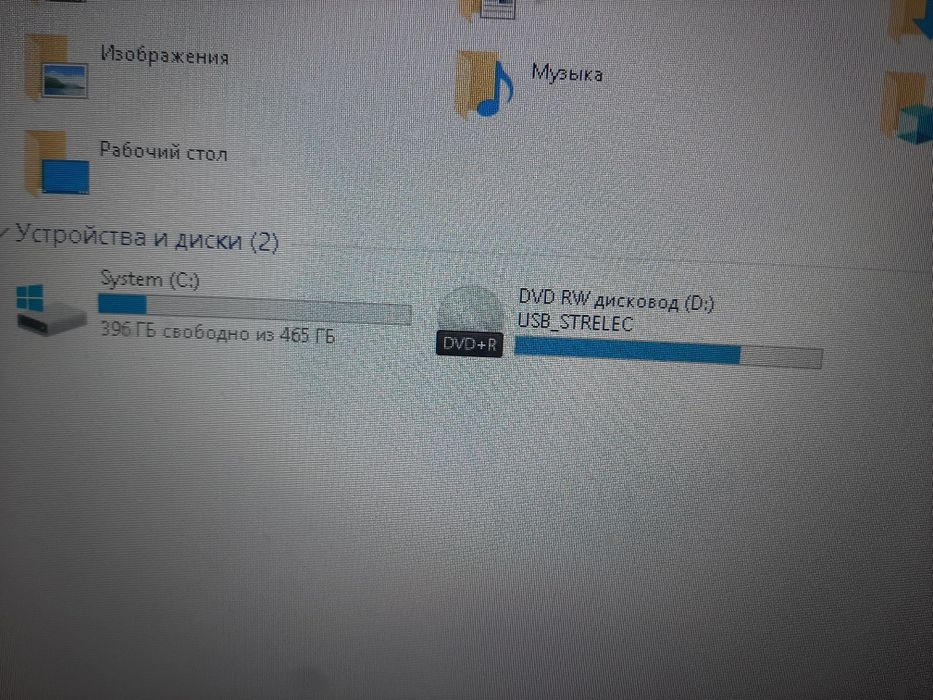 Core i3 4170  gtx 1050