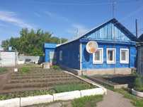 Продам дом в центре