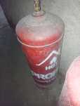 Katta gaz ballon