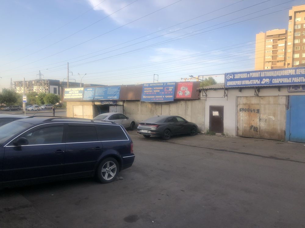 СТО комната электрикам