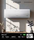Кондиционер 12 ZIFFLER DC INVERTOR 2025