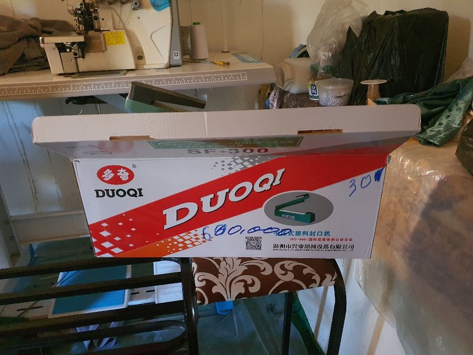 Utug apparati. Holati ideal