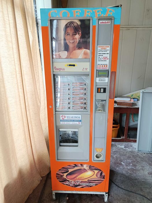 Кафемашина Венеция