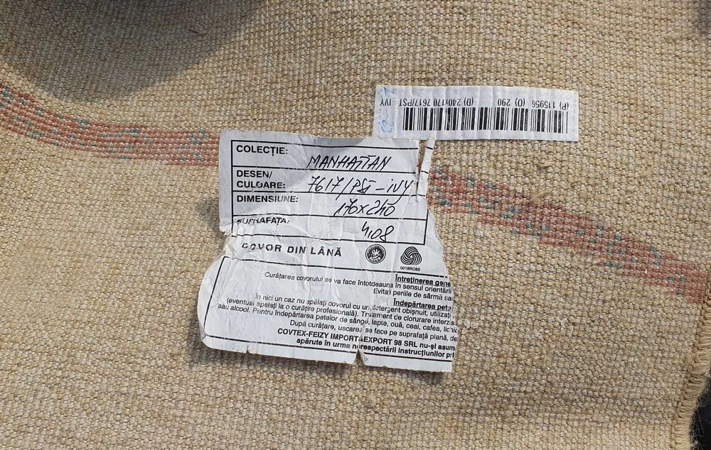 Covor NOU, sigilat, lana 100% Cisnadie,colectia MANHATAN