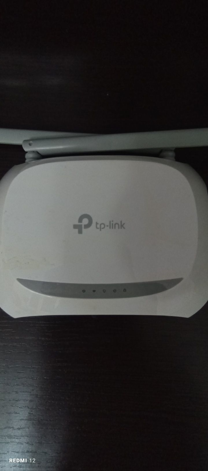 Wi-fi router tp-link