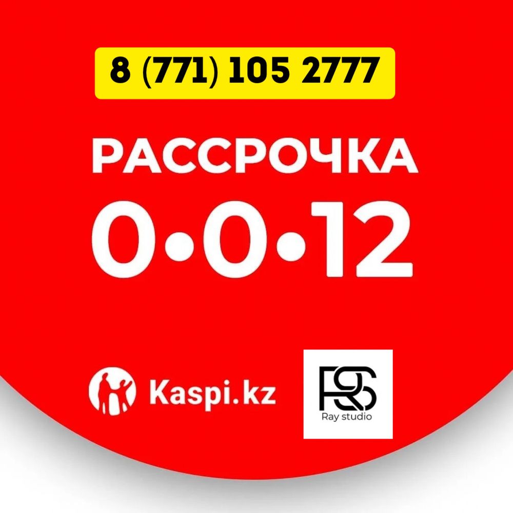 Ремонт фар, установка Bi-LED, Би-лед полировка, регулировка, коррекция