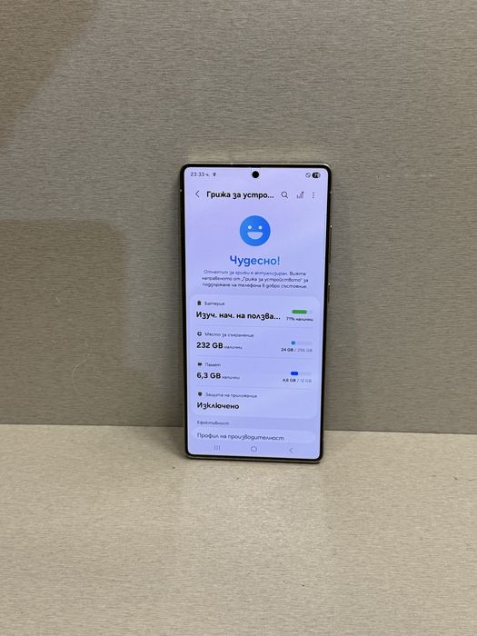 Продавам Samsung S25 ULTRA 33 цикъла