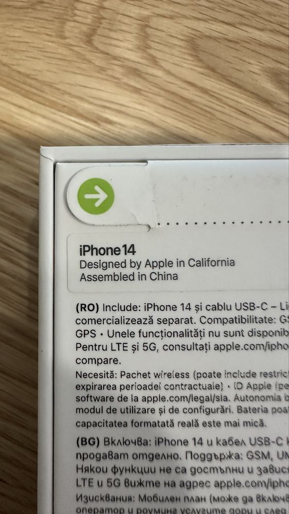 iphone 14 128gb