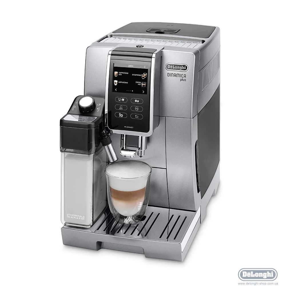 Кофемашина DeLonghi ECAM 370.95.S Dinamica Plus