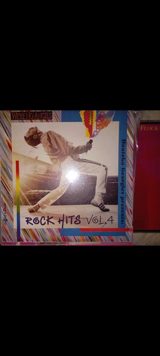 Оригинални музикални плочи