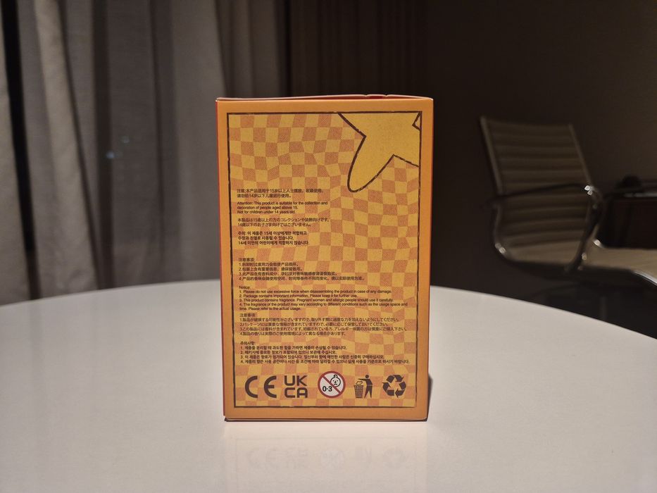 Macipupu rolling time machine