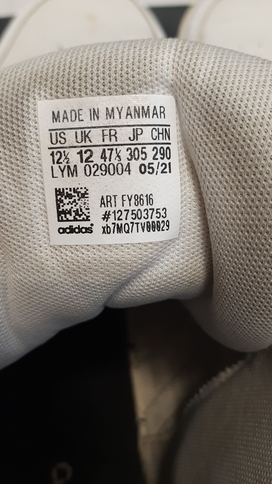 Кроссовки мужские демисезонные Adidas