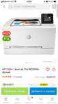 Продам принтер лазерный цветной HP