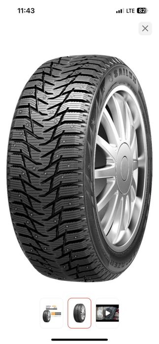 Продам шины зимние