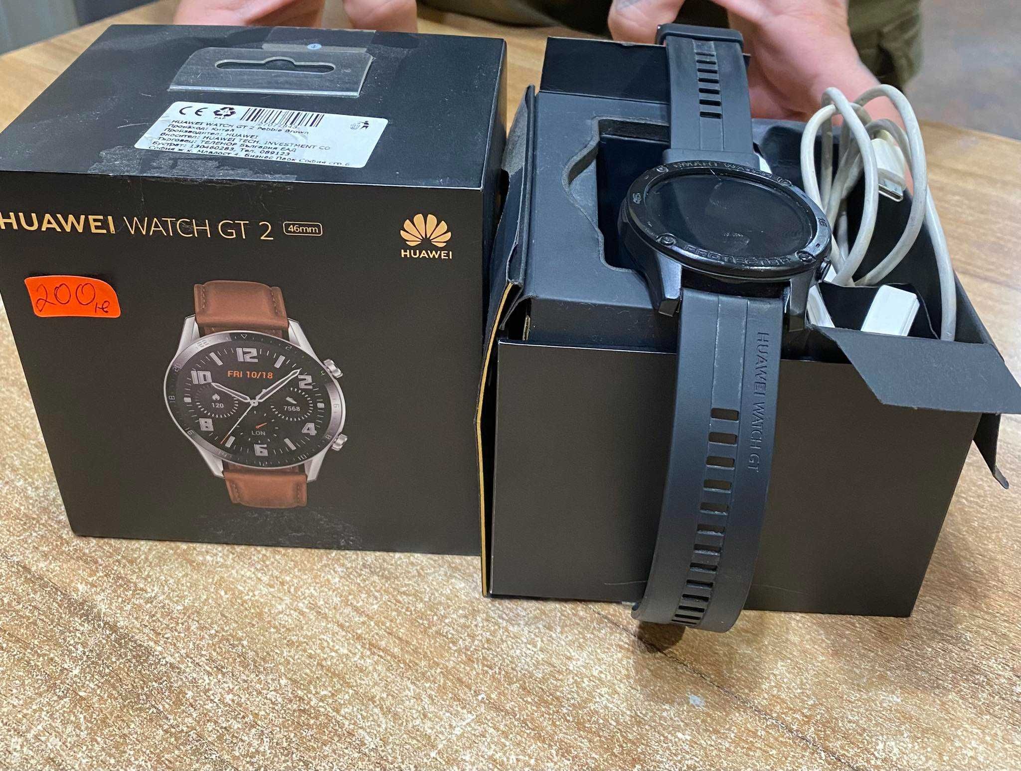 HUAWEI watch GT 2