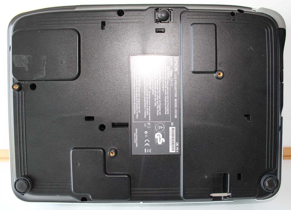 Мултимедиен проектор EPSON H315B