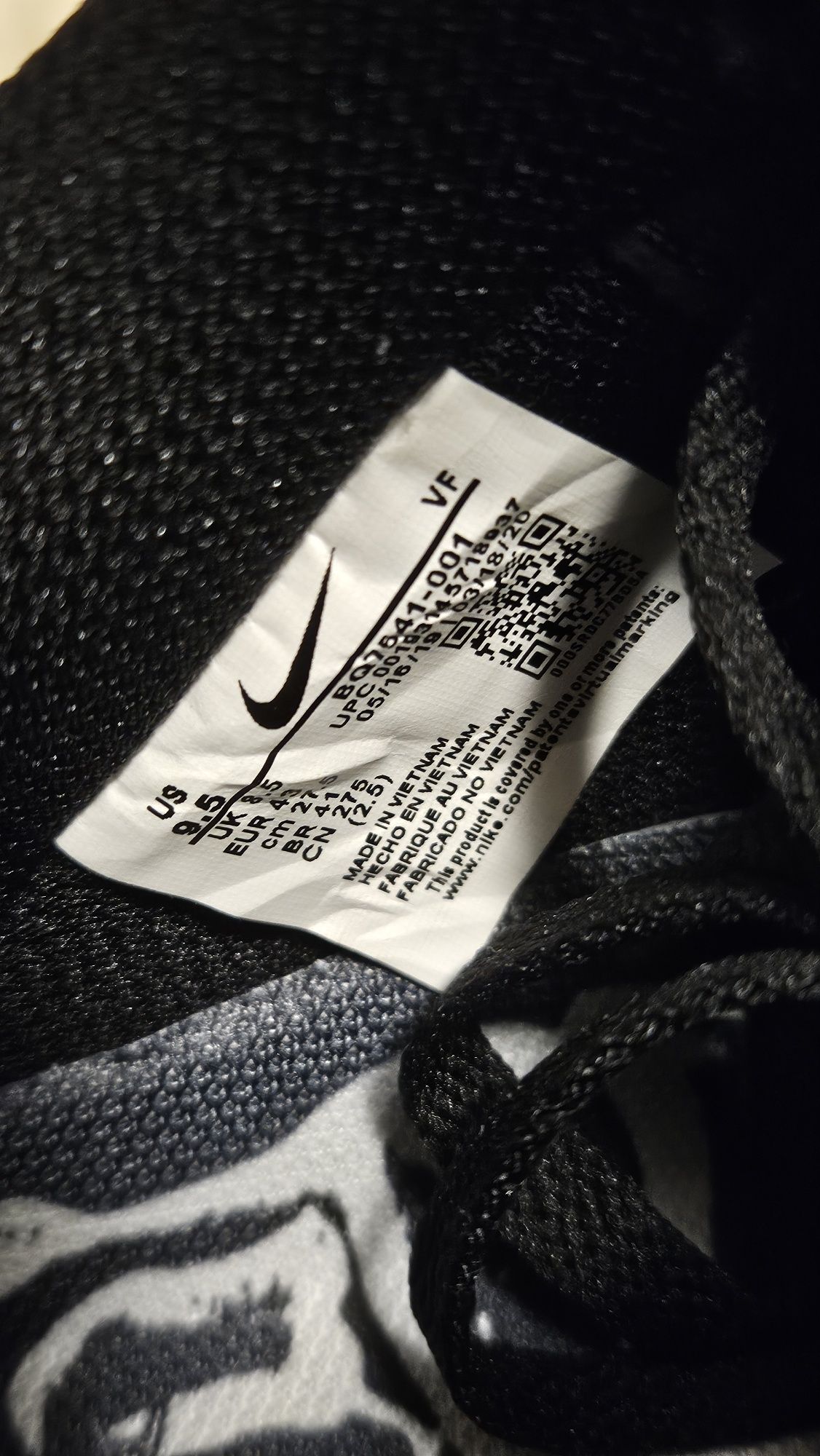 Nike Air Force 1 Skeleton