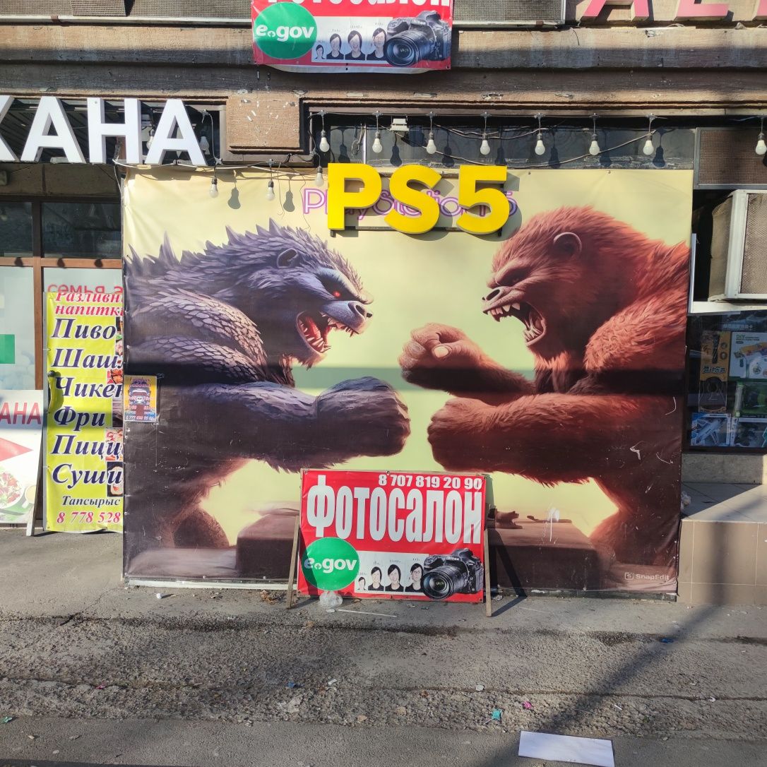 Сдается помещение напротив  школы !! под ps и т д