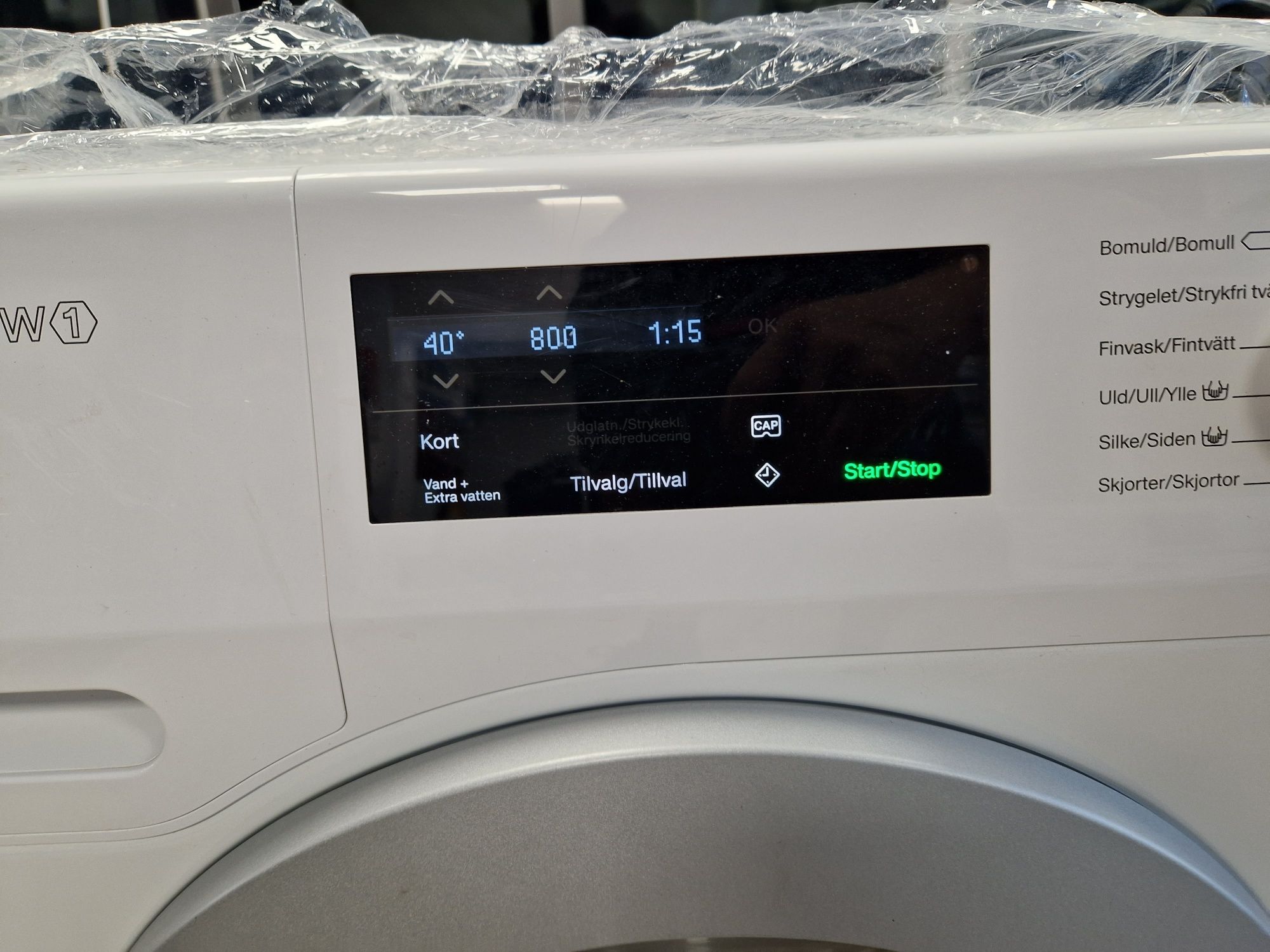 Пералня MIELE W1 8кг А +++