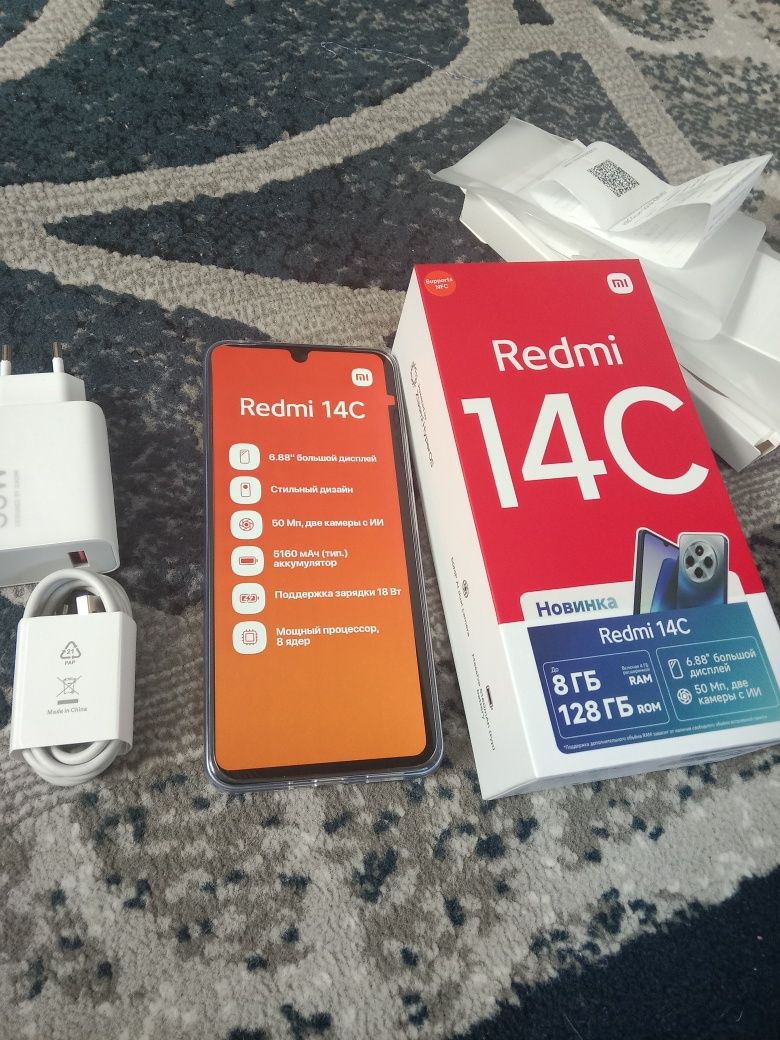 Redmi 14 C новый