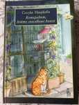 Книга-Котаракът,който спасяваше книги-Сосуке Нацукава
