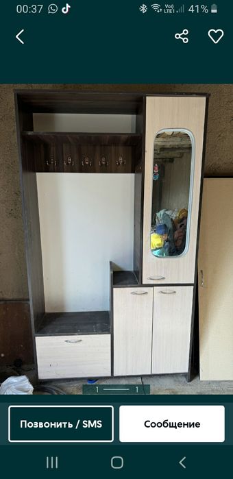 Прихожка для каридор