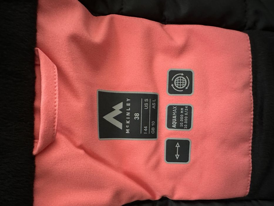 Ски яке McKinley S