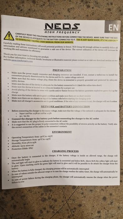 TCE NEOS 24V 10A интелигентно зарядно за батерии - GEL, Acid, AGM, Lit