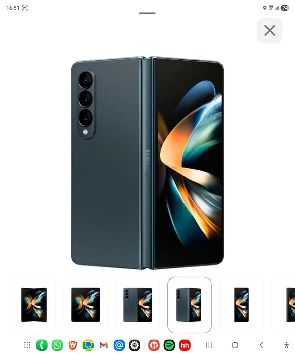 Samsung Z Fold4 512/12gb