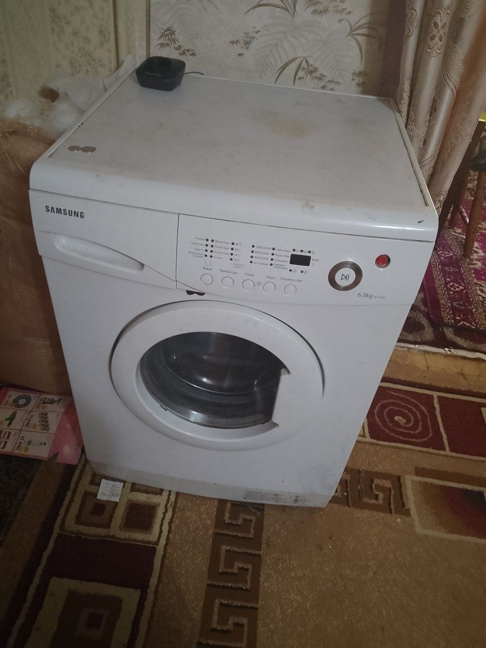 Продаётся стиральная машина б/у