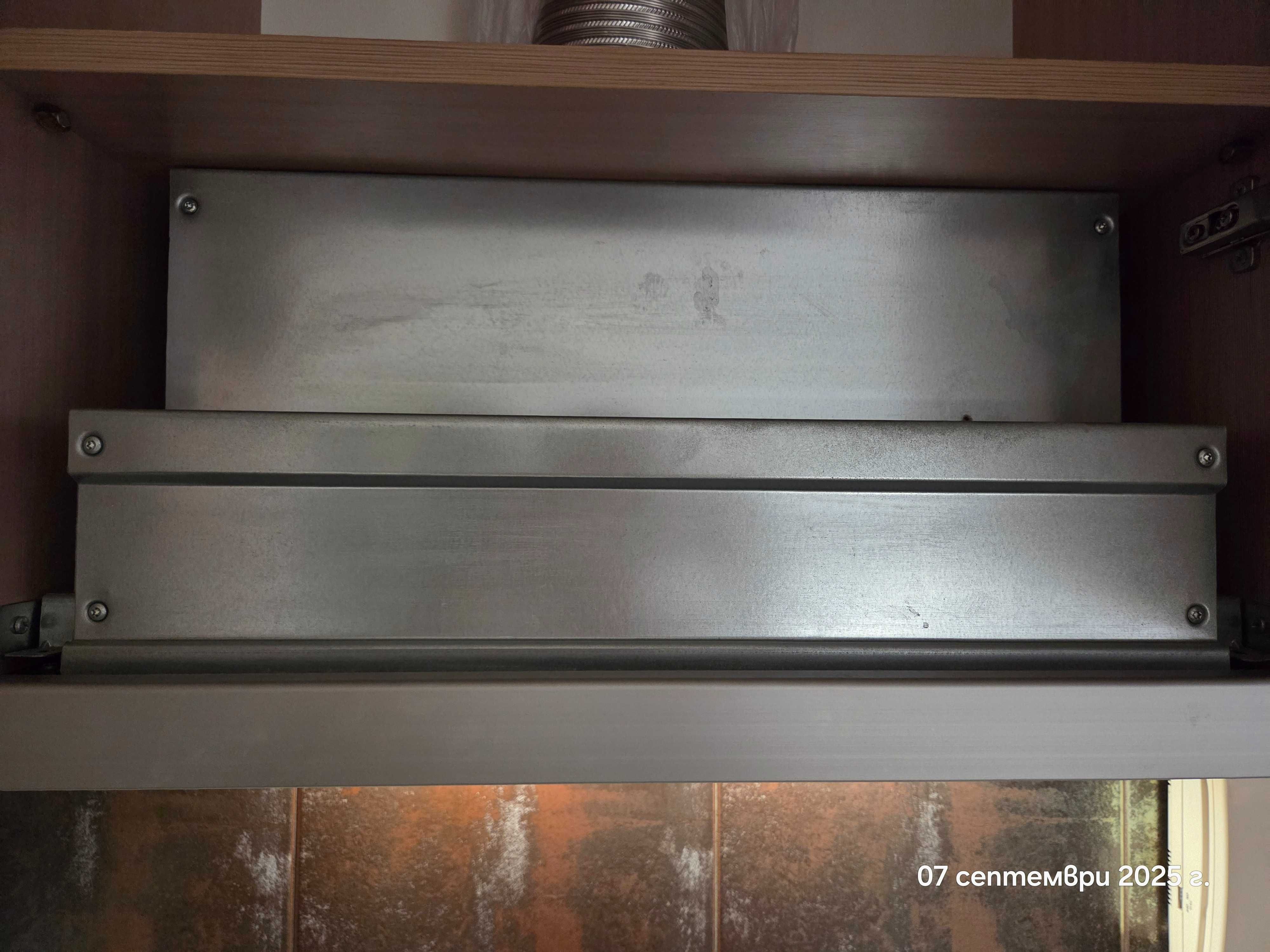 Телескопичен аспиратор 60 cm Bosch