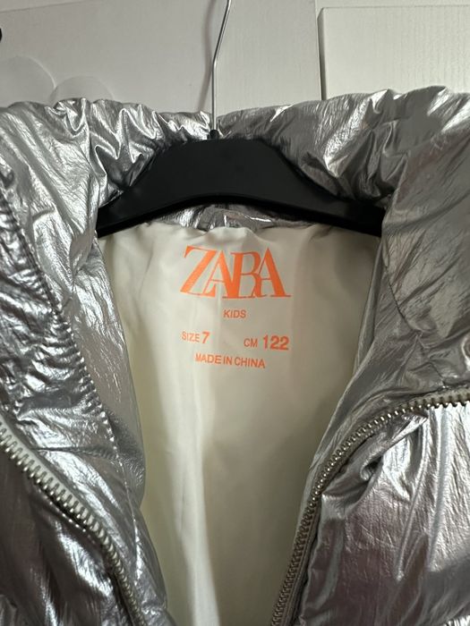 Чисто ново ако ZARA