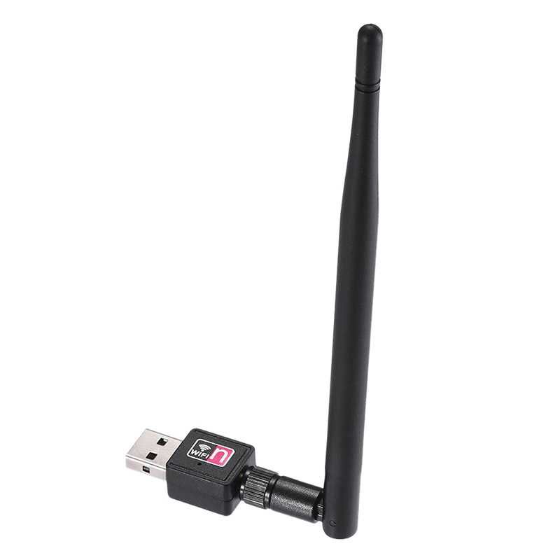 USB Wi-Fi адаптер с антена 5dBi - Промо