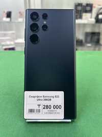 Samsung Galaxy S22 Ultra 256GB Апорт Ломбард