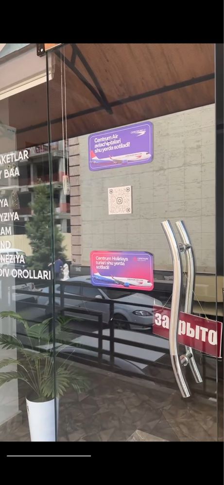 Продажа бизнеса на 50/50