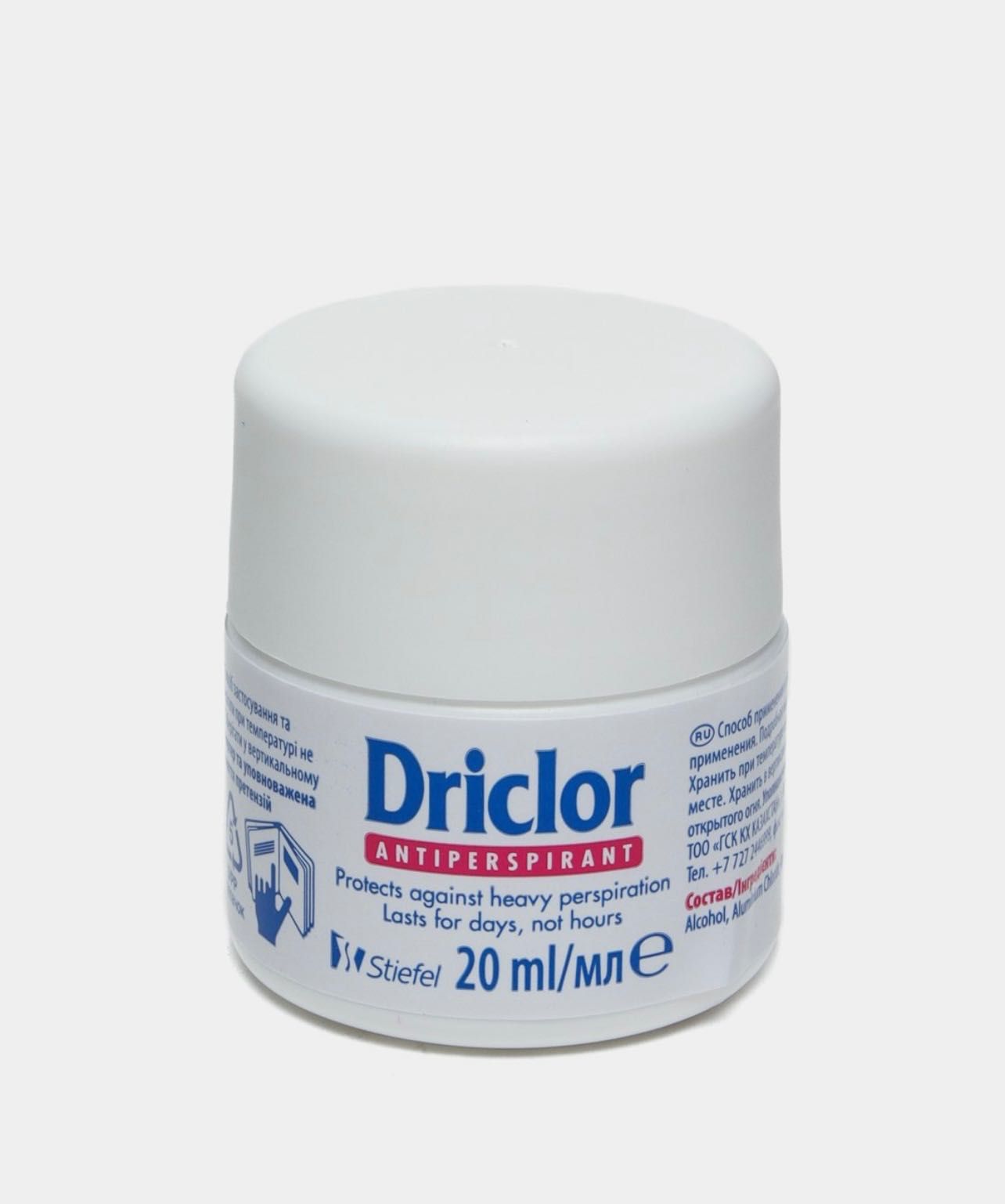 Антиперспирант Driclor 20 ml оригинал