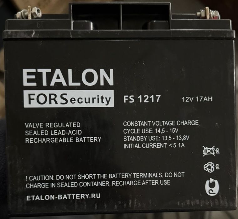 Аккумлятор ETALON FS 1217   12V 17A