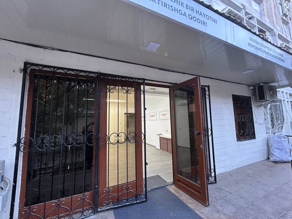 Сдается офис в аренду метро юнусабад, универсам