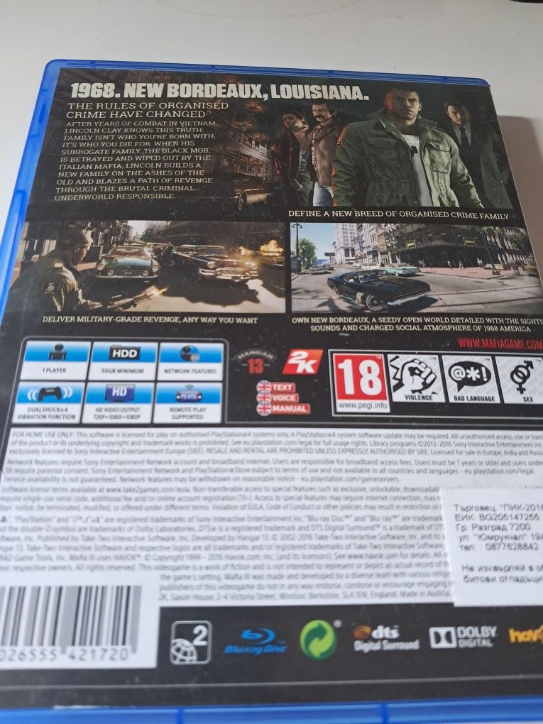 Mafia lll за ps4