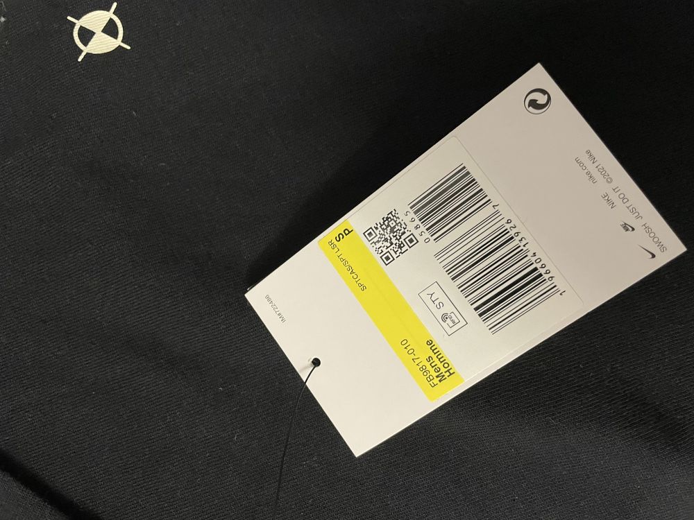 Тениска Nike Нова