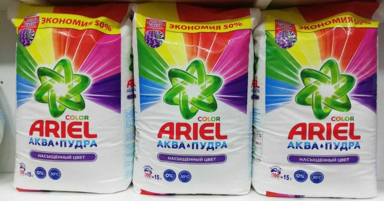 Ariel  порошок  15 кг