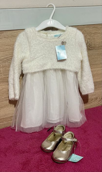 Комплект за момиче Obaibi