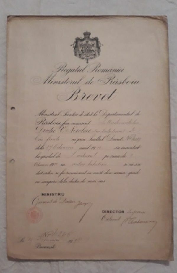 Brevet Regatul Romaniei 1912