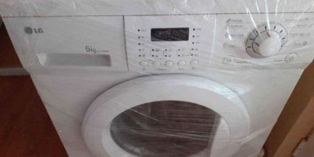 Mașină de spălat LG slim