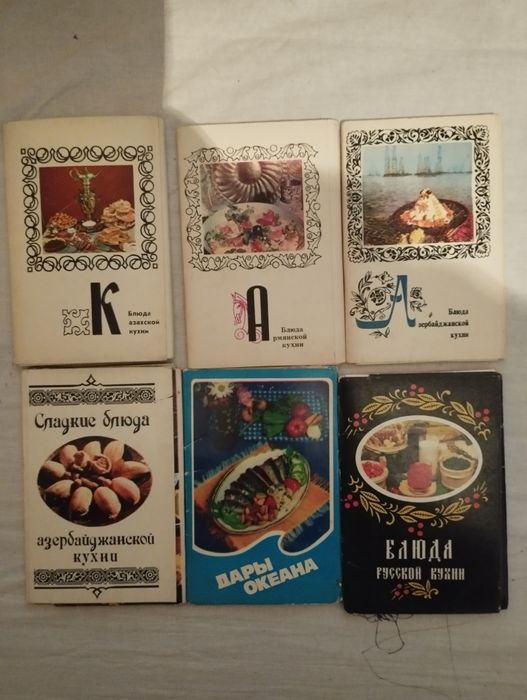 Открытки наборы.