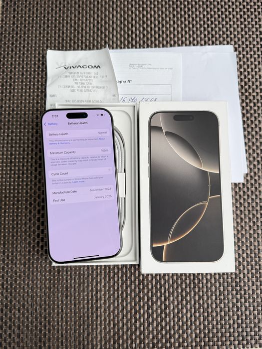 256!ЛИЗИНГ*70лв/м iPhone 16 pro*Natural Titanium айфон 16 про