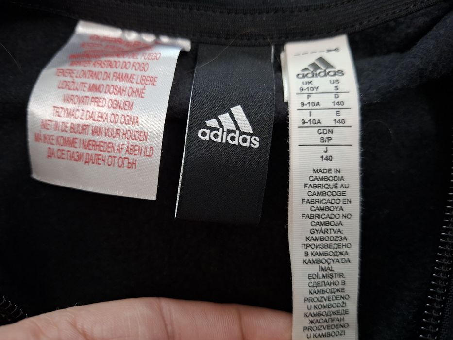 Adidas-Ориг. Детско горнище