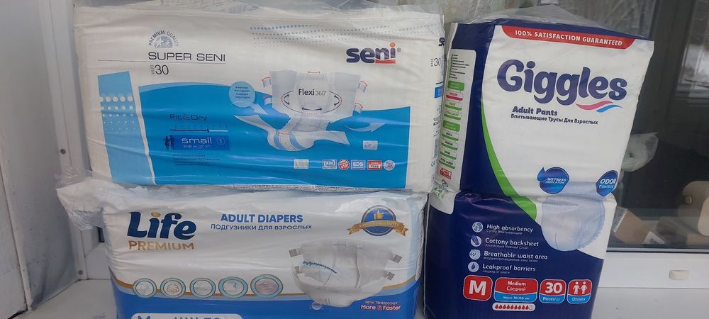 Продам памперсы взрослые 1,2,3.