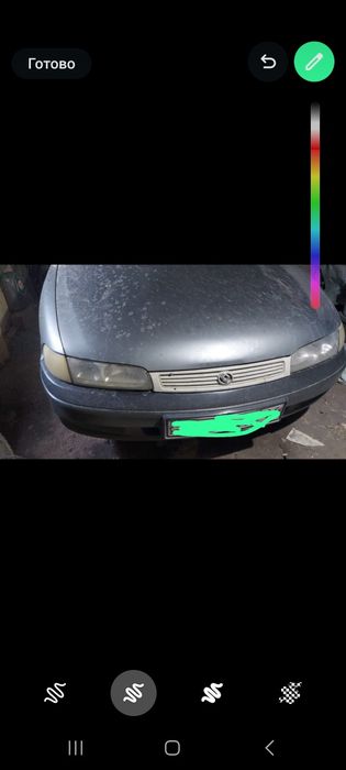 Сатамын 650000 мың