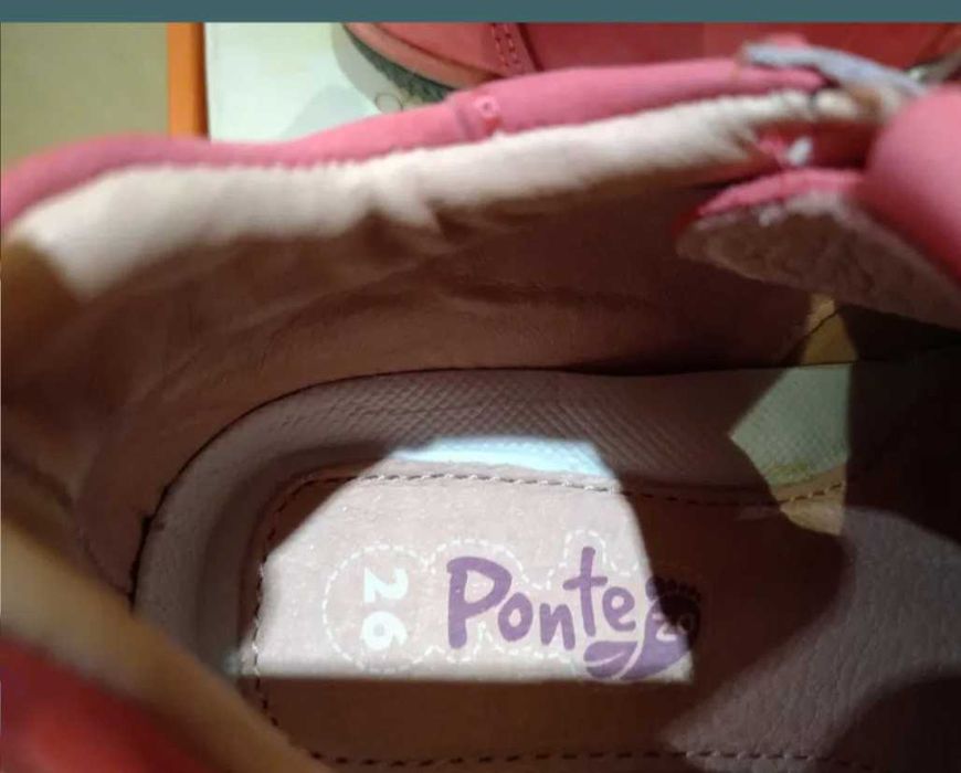 Боти естествена кожа 26 н